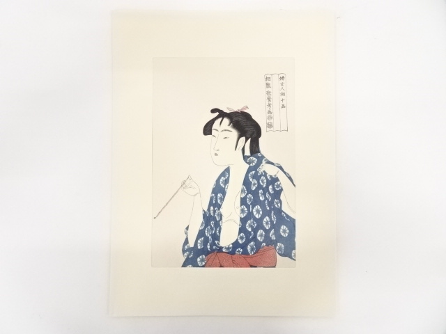 JAPANESE WOODBLOCK PRINT/ UTAMARO KITAGAWA / HAND PRINTED UKIIYO-E BIJINGA 